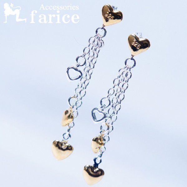 3AyAJ[(CG[S[hEVo[)Ղ藧̃n[gt[n[g `F[AW fB[XAJtbNsAX