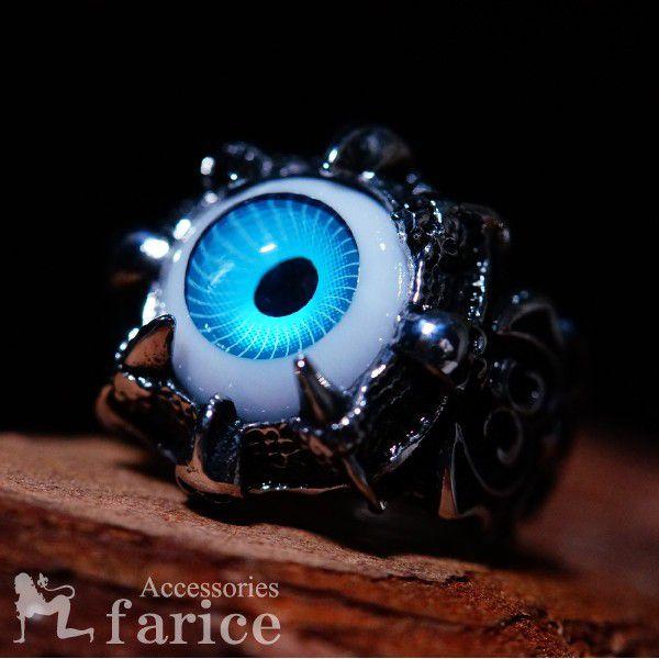4ポイントスカル ドラゴンネイル爪留め グラスコートビッグブルーアイ