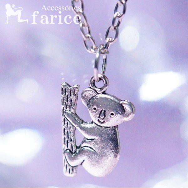 Vo[R[eBO JCC؂̂ڂRAfB[Xy_glbNXu`F[tv