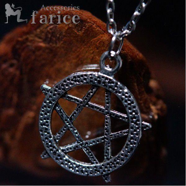 魔法陣図形(五芒星)デザイン サークルスターシルバー