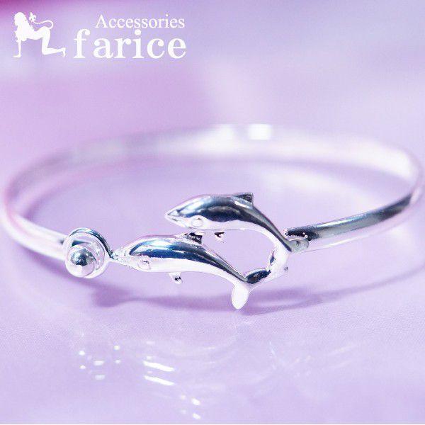 ハワイアンジュエリー ペア・カップルドルフィン(つがいのイルカ