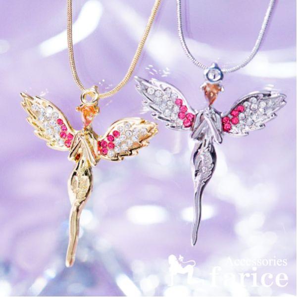 エンジェル　天使とピンクの薔薇　ペンダントランプ フライングエンジェル(祈り天使) オレンジ&ピンク&クリアストーン装飾
