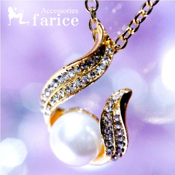 ꗱzCgR[eBOp[(^) 2CNAXg[ J[t[fUC CG[S[hJ[ fB[X y_g lbNX