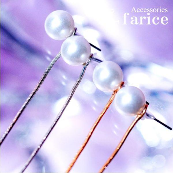 ꗱzCgR[eBOp[(^) Xl[N`F[ hbvfUC fB[X X^bhsAXuS[horVo[v