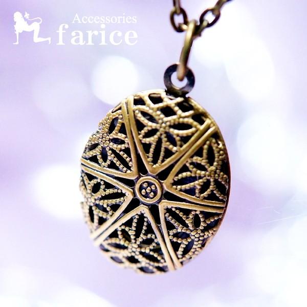 AeB[NS[hJ[ X^[t[ v`I[o(^ȉ~`) fB[X ~jPbg A}y_g A}lbNX