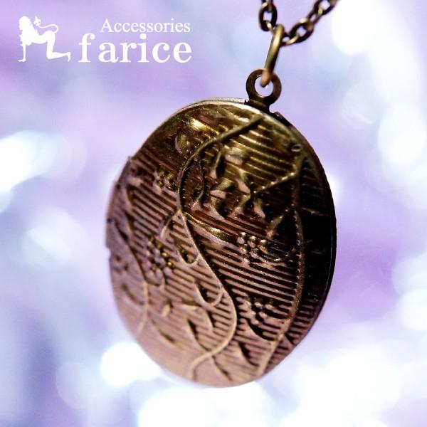 Pbgy_g Be[W AxXN A c^͗l ʑ o[Vu fB[X Pbg y_g lbNX `F[t