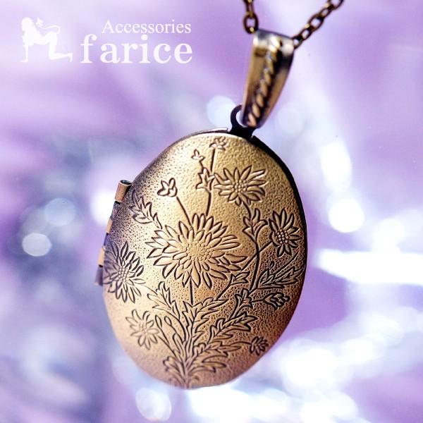 大きめ ロケットペンダント キク(菊)の花/フラワー彫りロープ(縄目