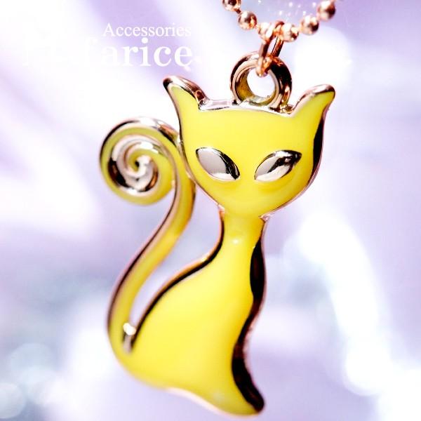 ZuLbg(lR)fUC CG[J[&amp;sNS[hJ[AN fB[X y_g lbNXu{[`F[tv