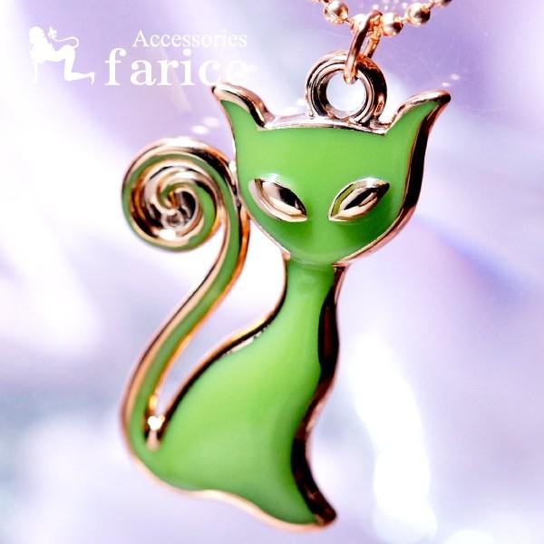 ZuLbg(lR)fUC CgO[J[&amp;sNS[hJ[AN fB[X y_g lbNXu{[`F[tv