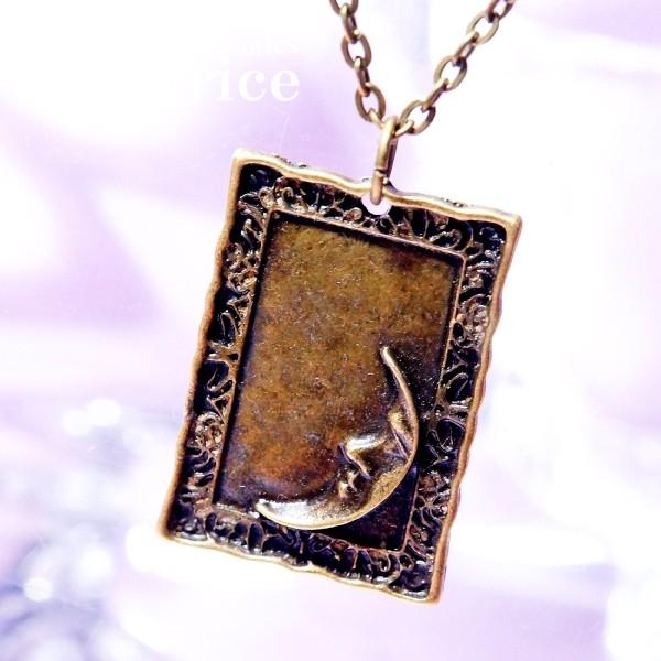 [(O)&amp;c^͗l[t [sAzfUC AeB[NS[hJ[ fB[X y_g lbNX