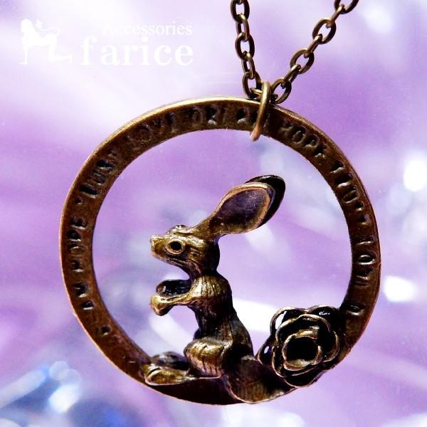 rbg(ETM)&amp;[Y(KN)`[t T[Nt[o[VufUC AeB[NS[hJ[ fB[X y_g lbNX