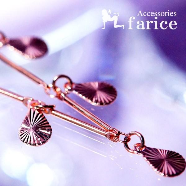 雫型サンシャイン(太陽の輝き)チャーム装飾デザイン 音が鳴るベル(鈴