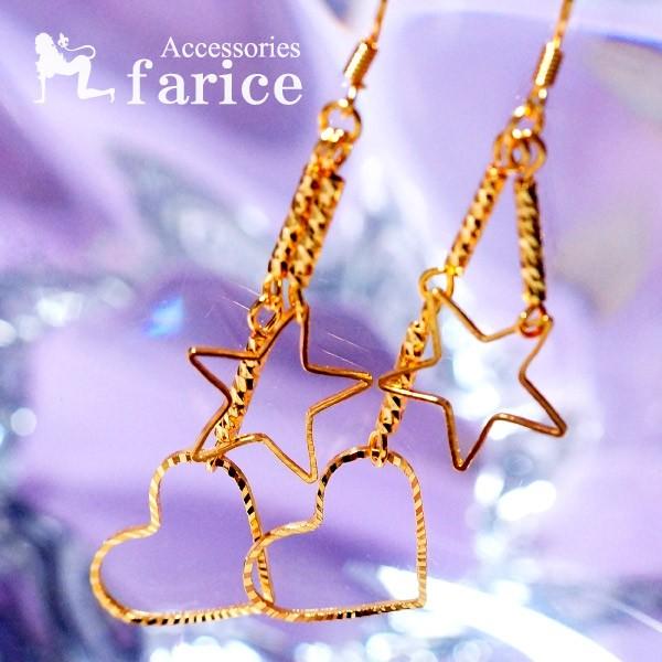 I[vn[g&amp;X^[()&amp;XN[XeBbN XCOhbvfUC CG[S[hJ[ fB[X AJtbN sAX