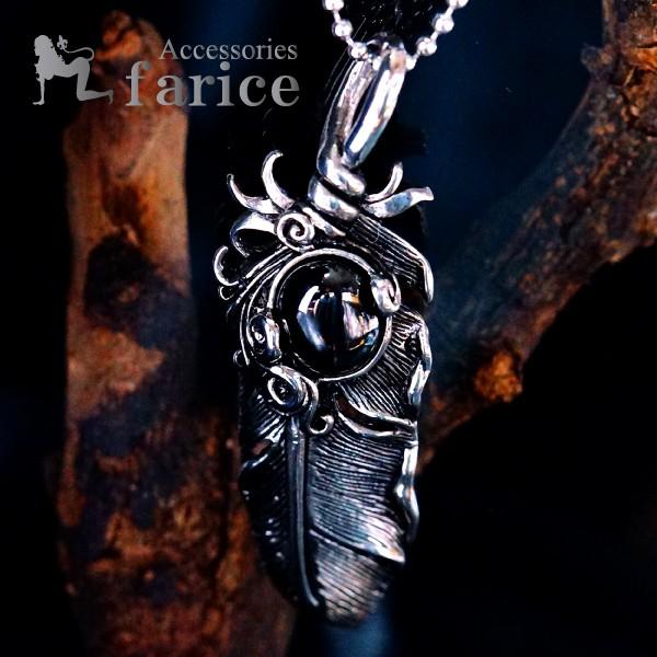 tFU[(H)&amp;AxXNfUC X[L[NH[cJ[OX CfBAWG[ Y y_g lbNXu{[`F[tv