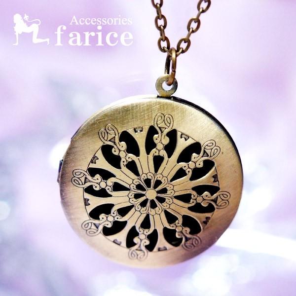 AeB[NS[hJ[ ẻ(t[) Pbg A}y_g A}lbNXu`F[&amp;Xgbv`F[tv