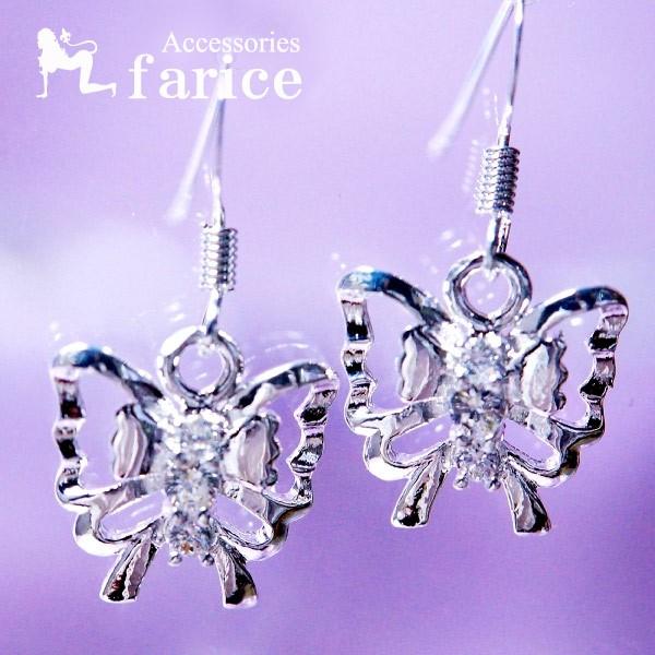 o^tC()&amp;{ t[fUC 3NAL[rbNWRjA Vo[R[eBO fB[X AJtbN sAX