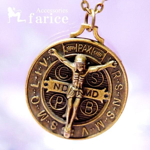 [hn CGXELXg&amp;xlfBNgDX EhbZ[W o[Vuv[g AeB[NS[hJ[ y_g lbNX