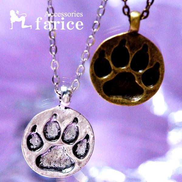 xApE(F̎)`[t CfBAWG[ Eh^v[g Y&amp;fB[X y_g lbNXuVo[&amp;AeB[NS[hv