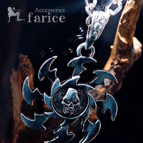 B系 スカル(骸骨/髑髏)&ライトニングブレード・ホイール(稲妻の