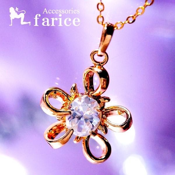 NAL[rbNWRjA ԂтJ[t[Et[AWfUC CG[S[hJ[ fB[X y_g lbNX