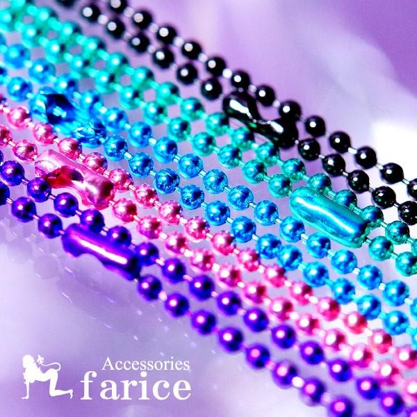 ボールチェーン カラフルメタルカラーデザイン レディース メンズ ネックレスチェーン 紫 ピンク 水色 緑 黒 B 2737 X アクセサリー通販 Farice 通販 Yahoo ショッピング