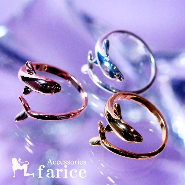 バカラ　イルカ　フィギュリン brb08000000002131-1.jpg