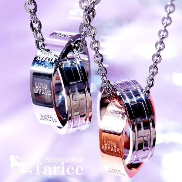 uLOVE AFFAIR/EMv XNGA&amp;EhE2AOfUC XeX yAlbNXuVo[orsNS[hv