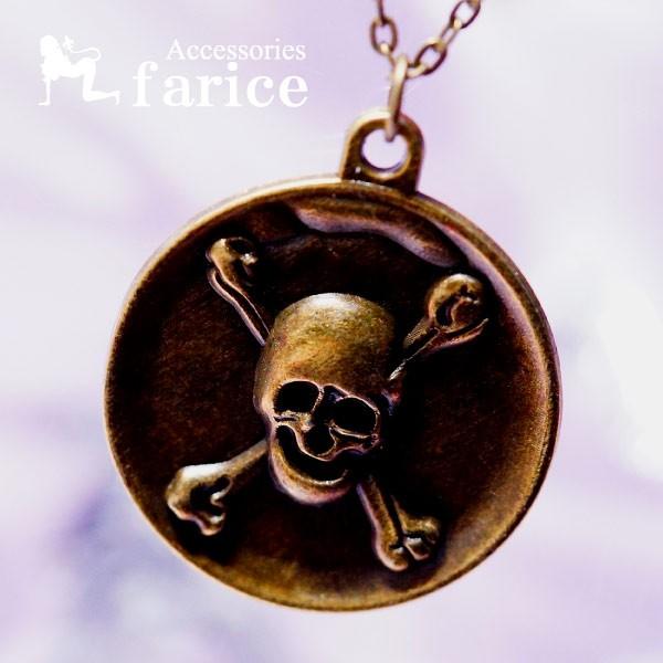 ΂pC[cXJ(C)̑ ی^v[g AeB[NS[hJ[ Y&amp;fB[X y_g lbNXu`F[tv