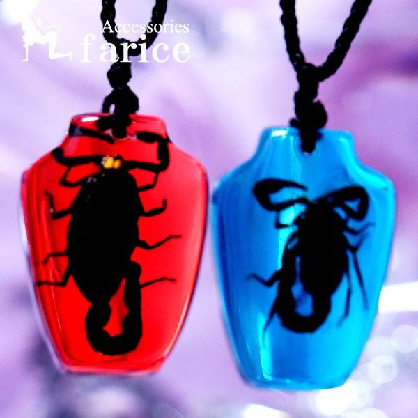 嶓荩nANZT[ ANwbhEXR[sIfUC Y y_g lbNXuubNRt/u[orbhv