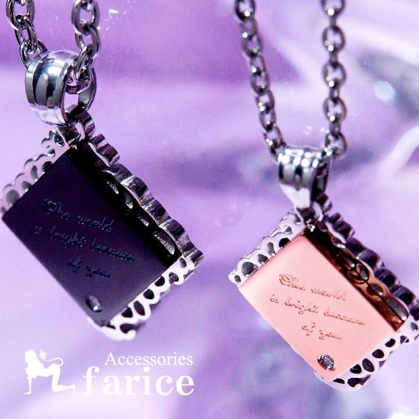 uȂ͎̌łvbZ[W NAXg[&amp;c^葕 _Ch^v[g XeX yAlbNXuubNorsNS[hv