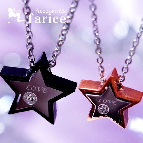 uLOVEv X^[`[t NAXg[ ^̃fUC XeX yAy_g yAlbNXusNS[horubNv