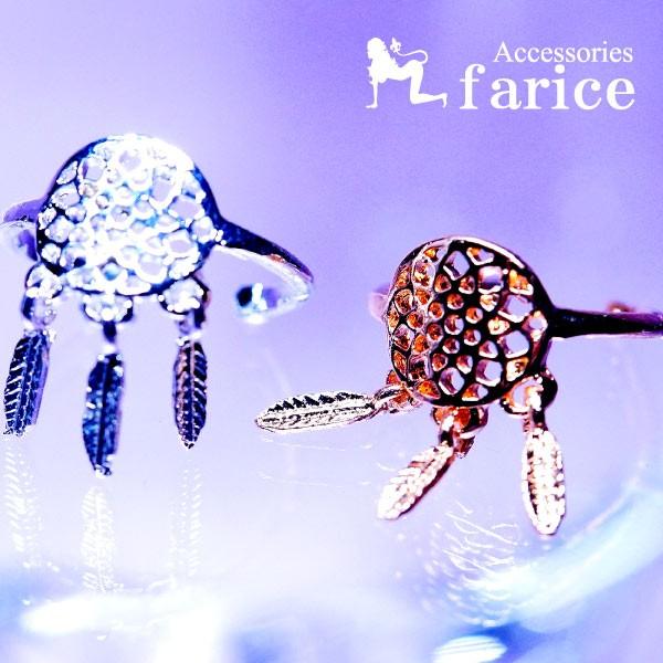 t[ԕEh[Lb`[&amp;3tFU[ CfBAWG[ Y&amp;fB[X sL[OuCG[S[horVo[v