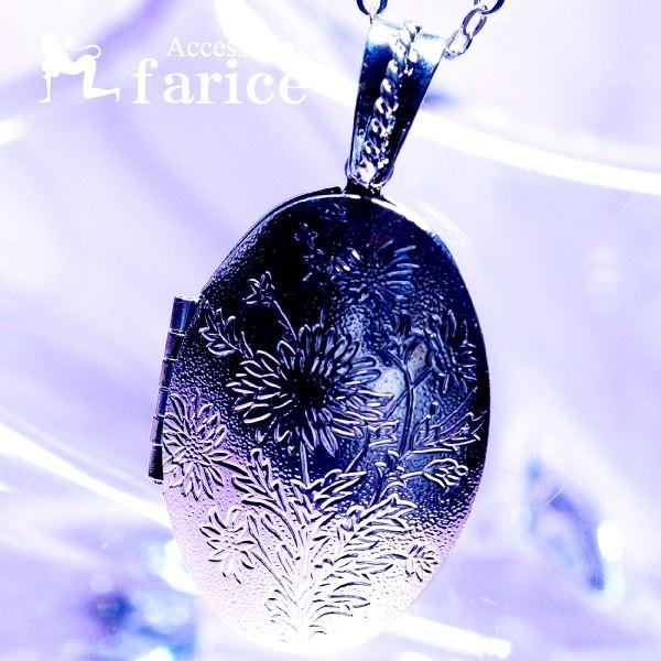 Ԃ 傫 LN(e)̉ t[ I[o^ |Cg[v() Vo[J[ fB[X Pbg y_g lbNX