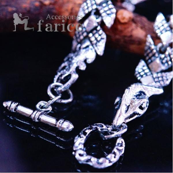 farice_b-3131