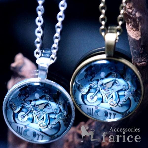 oCN&amp;M^[&amp;^[fUC NAKXEEhv[g Y y_g lbNXuzCgVo[orAeB[NS[hv