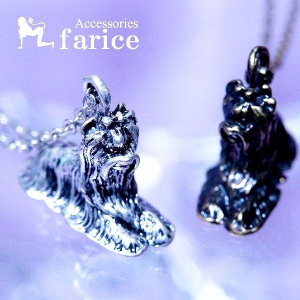 [NV[EeA`[t nE胏R() fB[X&amp;Y Aj} y_g lbNXuAeB[NS[horVo[v