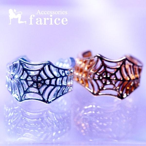 XpC_[EFu(w偂̑) EhfUC Y&amp;fB[X t[TCY sL[O?usNS[horzCgVo[v