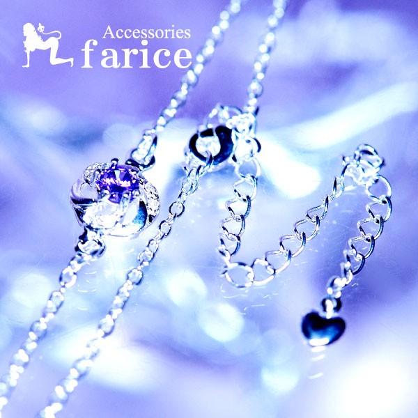 アメジストカラー・キュービックジルコニア装飾 ローズフラワー(バラの  