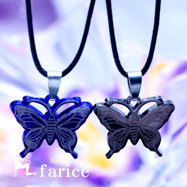 o^tC()fUCv[g XeX yAy_g yAlbNXuubNoru[/ʔv