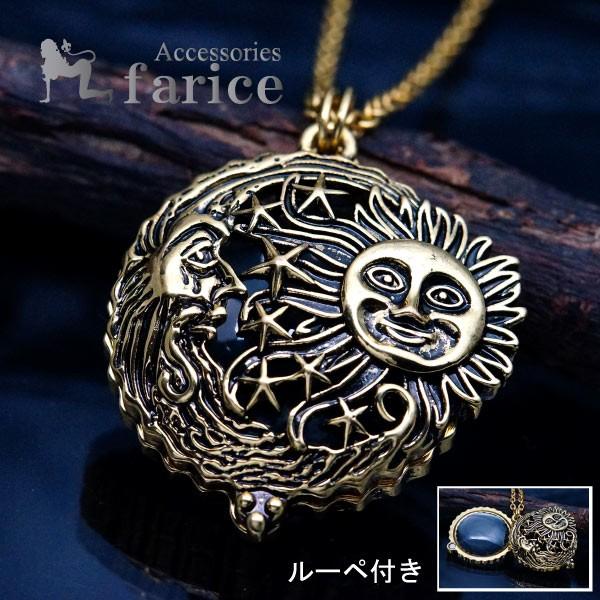 月 星 ネックレスの人気商品・通販・価格比較 - 価格.com