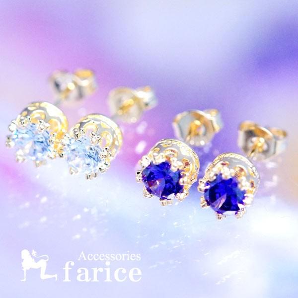  NE F S[hJ[ WG[ X^bhsAX fB[X WRjA cz sAX yp[v^NAz