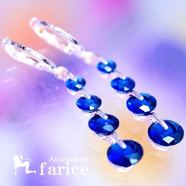 4A ] Xs WG[ t[v sAX fB[X sNS[h Tt@CA WRjA cz