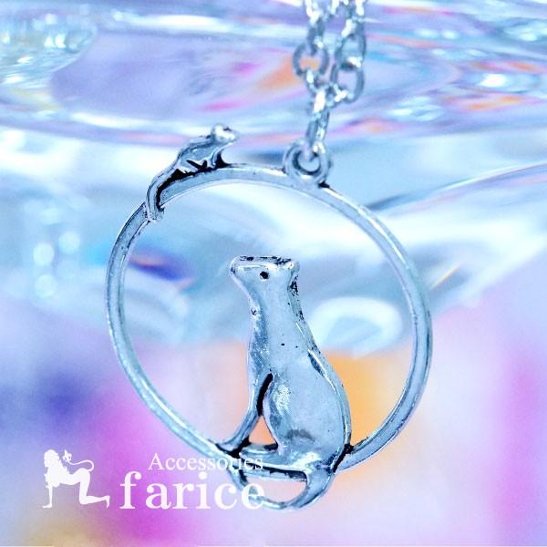 lR Lbg lY~ }EX y_g lbNX k fB[X T[N Vo[