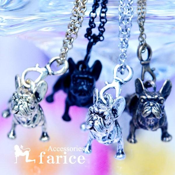 フレンチブルドッグ 犬 アニマル レディース ペンダント ネックレス