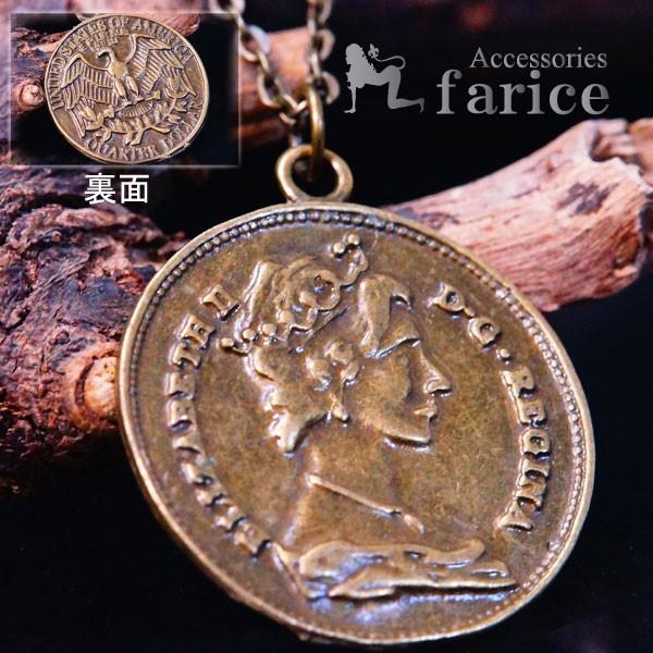 イギリス女王 エリザベス2世 25セントコインデザイン アンティーク調 メンズ ペンダント ネックレス