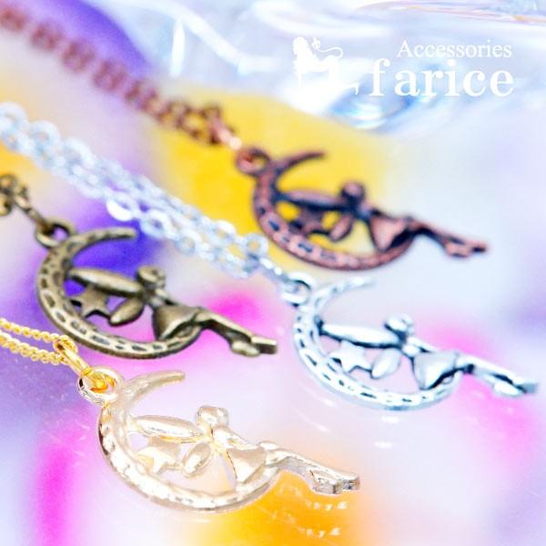 d tFA[  [  X^[ fB[X y_g lbNX uCG[S[h/AeB[NS[h/Vo[/bhuYv