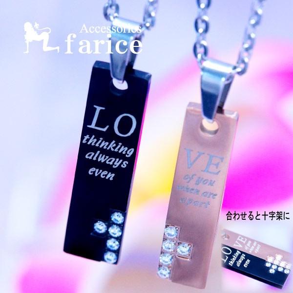 LOVE bZ[W NX \ v[g XeX WRjA yA y_g lbNX uubN/sNS[hv