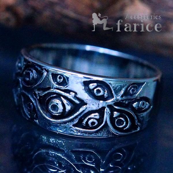 秘密結社 フリーメイソン 目 アイ 目玉 プロビデンスの目