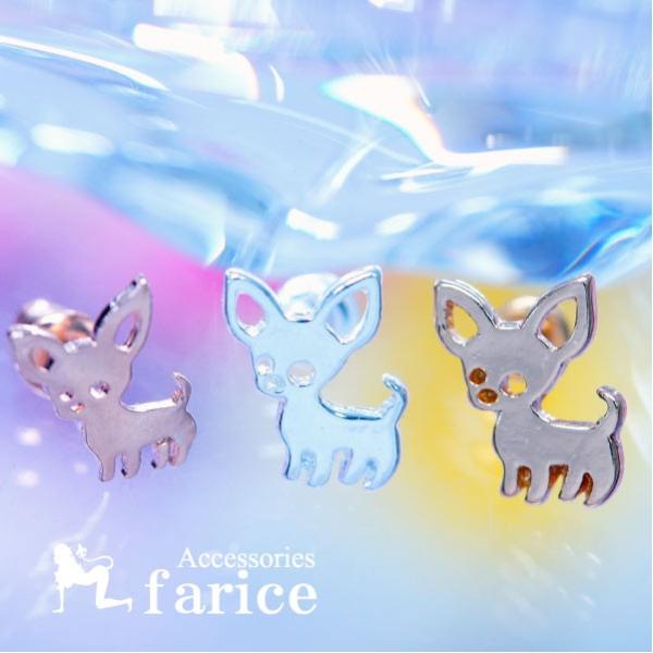 `  hbO Aj} X^bh sAX fB[X Vv usNS[h/CG[S[h/zCgVo[v