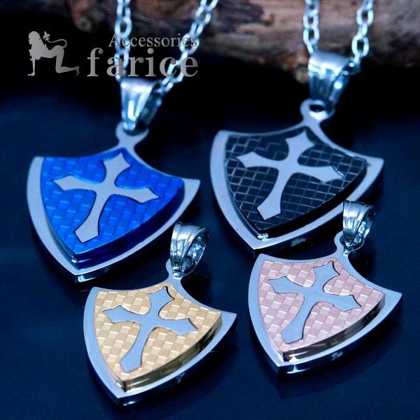 クロス 十字架 カーボン風 チェック柄 西洋 ヨーロピアン 盾 シールド